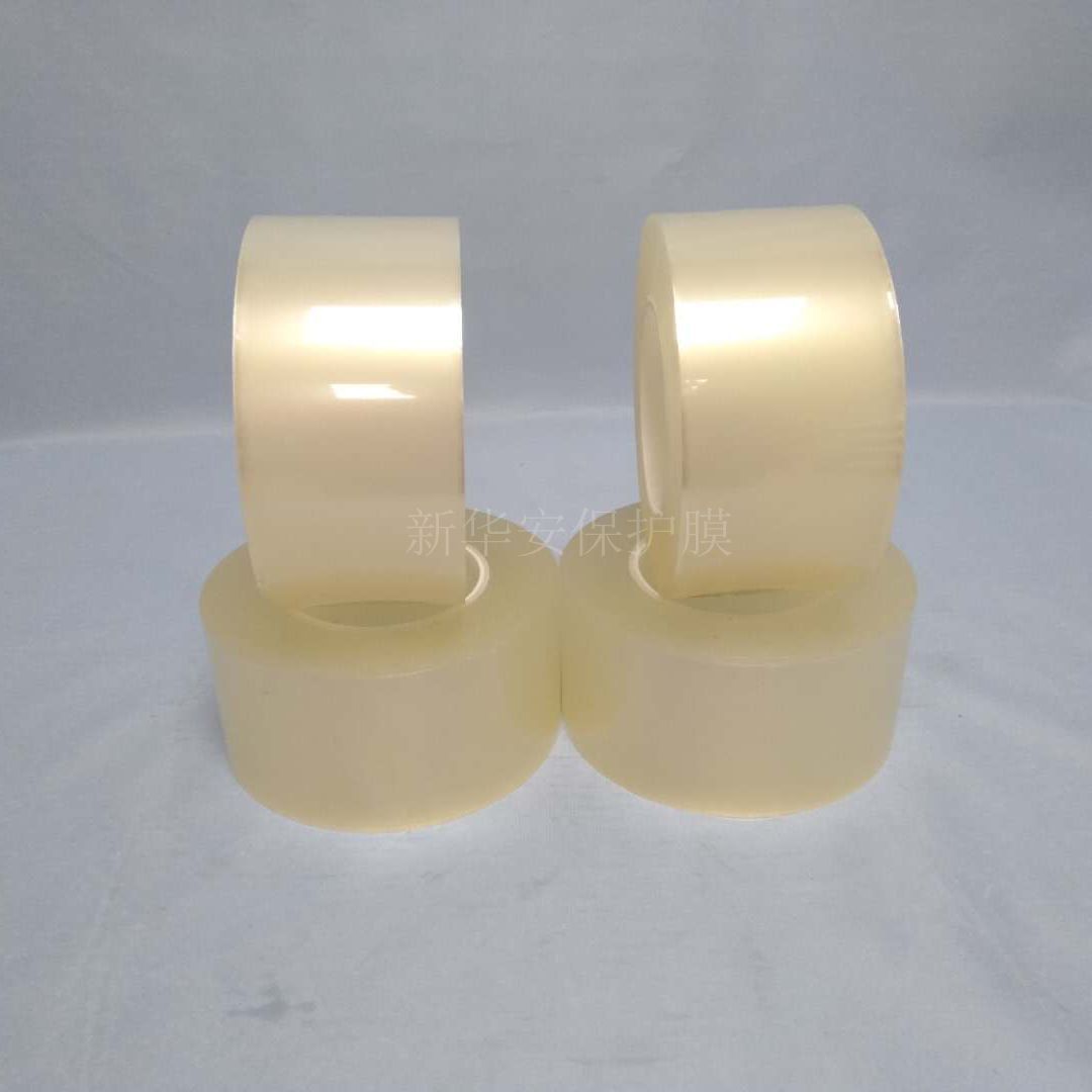 保護膜生產廠家 保護膜生產廠家
