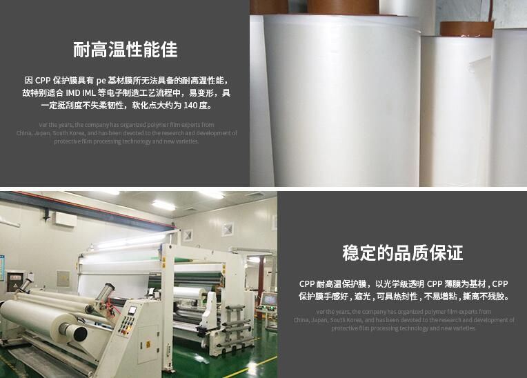 產品優勢圖2.jpg 產品優勢圖2.jpg